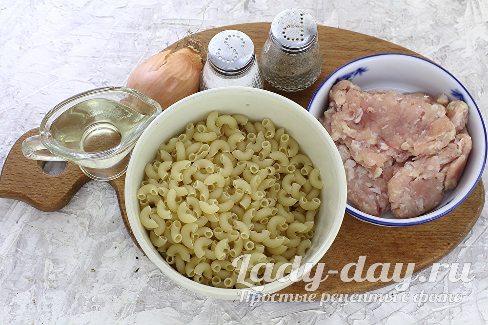 макароны с фаршем