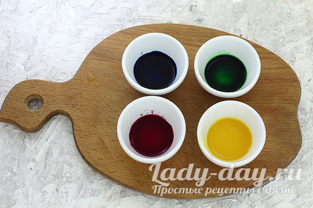 красители пищевые