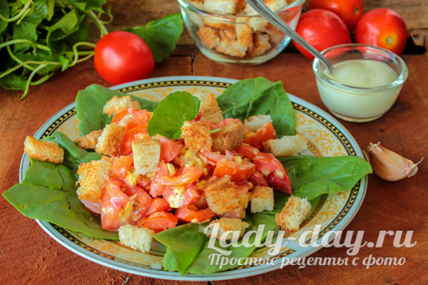 салат с томатами и сыром