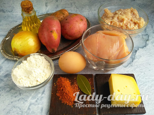 продукты для блюда