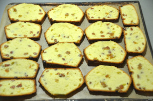 Московские хлебцы - фото шаг 10