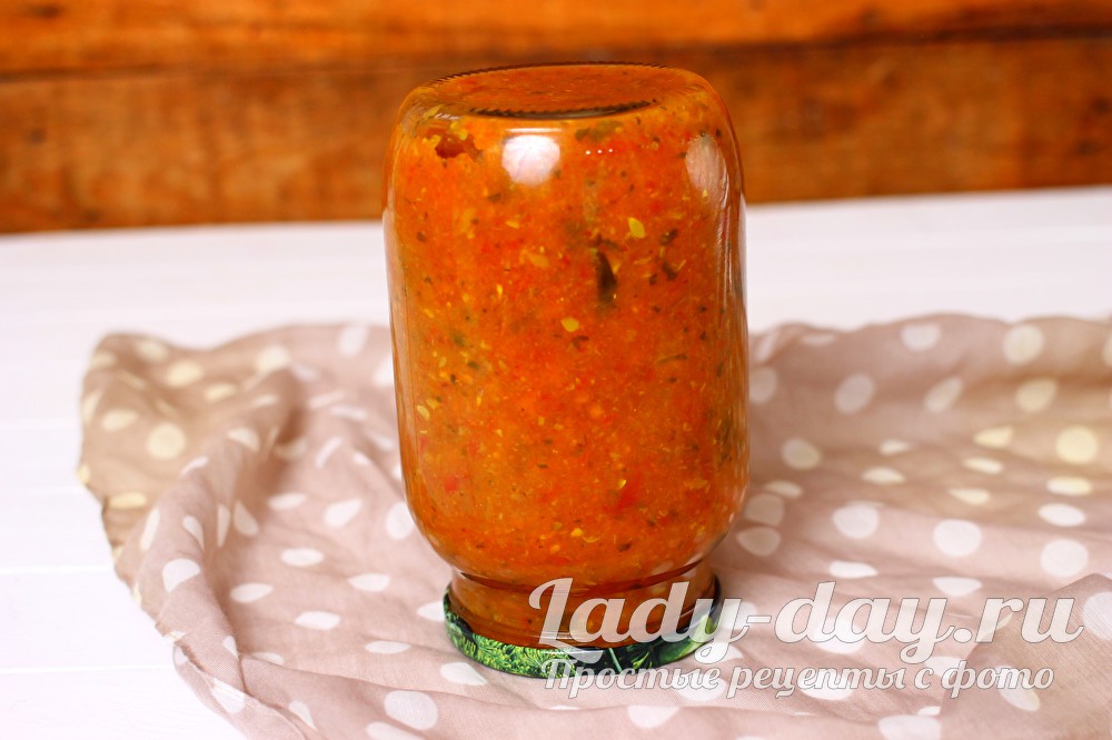 икра из кабачков в банке на зиму