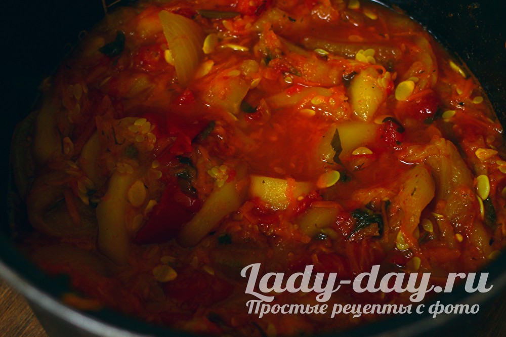 перемешать