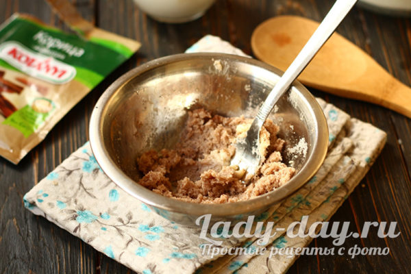 Эстонская булочка с корицей — ароматная нежная булочка для вкусного чаепития