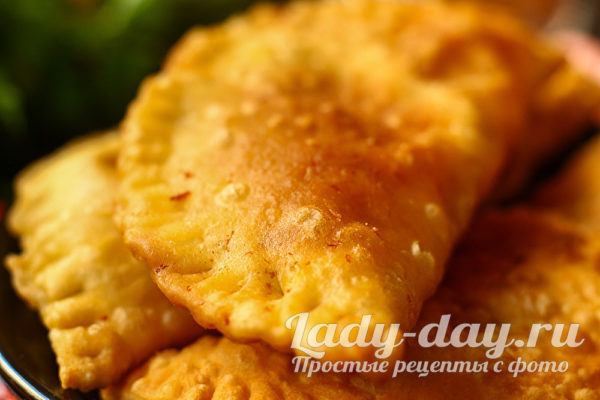 чебуреки