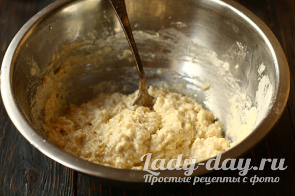 перемешать