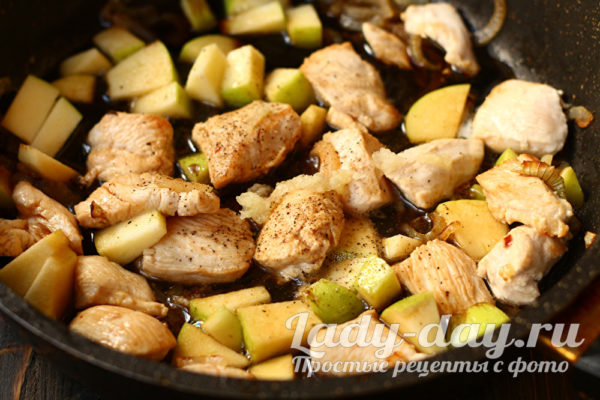 приготовить