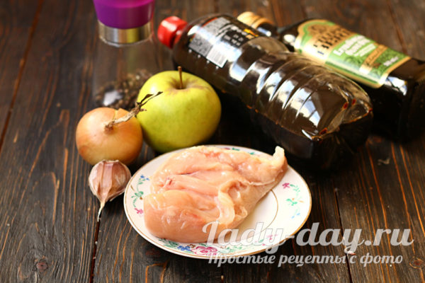 ингредиенты