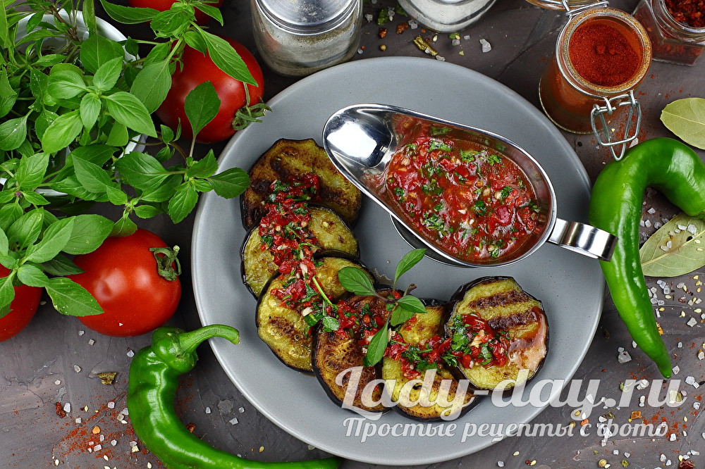Баклажаны по-грузински, рецепт быстрого приготовления