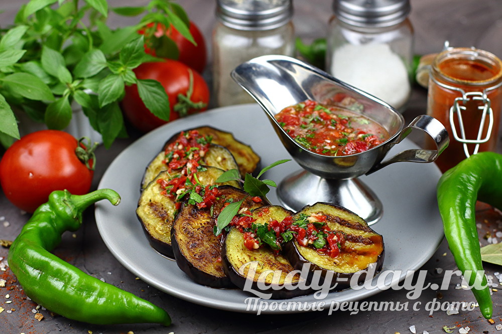 Баклажаны по-грузински, самый вкусный рецепт быстрого приготовления