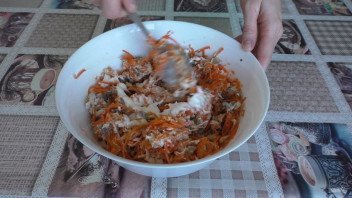 Салат 