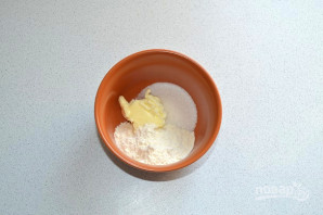Слойки 