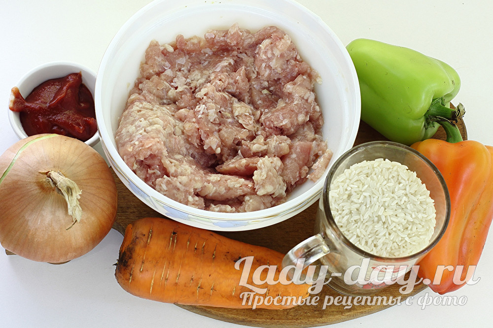 продукты