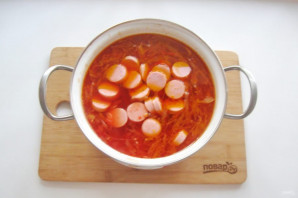 Борщ московский - фото шаг 12