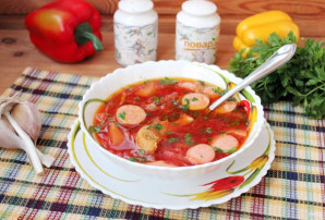 Борщ московский - фото шаг 14