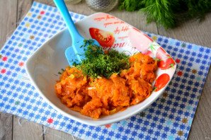 Чуду с тыквой - фото шаг 6