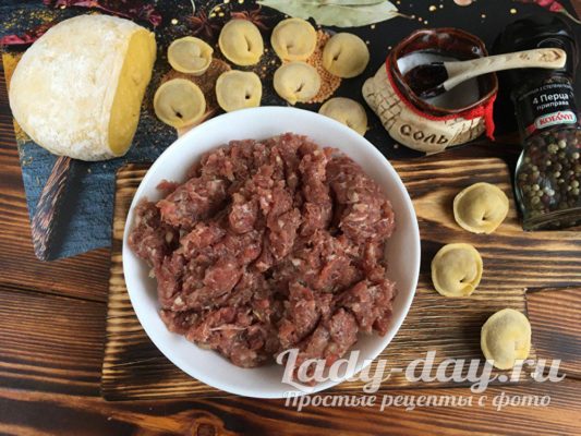 перемешать