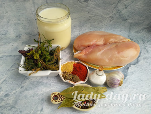 ингредиенты