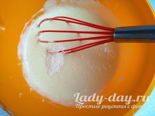 перемешать