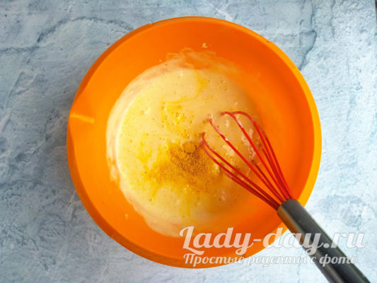 перемешать