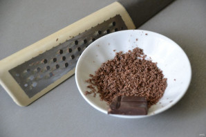 Кофе с мороженым - фото шаг 2