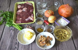 kuchmachi_po-gruzinski-599832