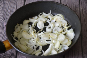 Кучмачи по-грузински - фото шаг 4