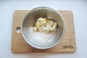 Песочный пирог с клюквой - фото шаг 2