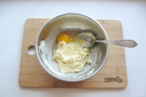 Песочный пирог с клюквой - фото шаг 3