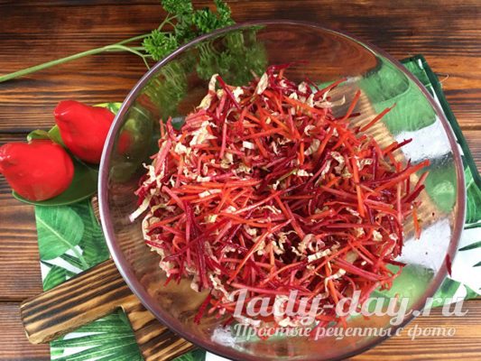 перемешать