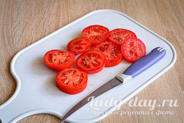 порезать помидоры
