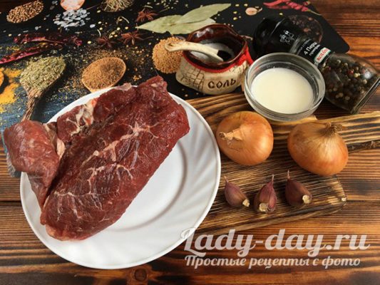 ингредиенты