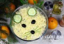 Салат «Мышка» на Новый год 2020