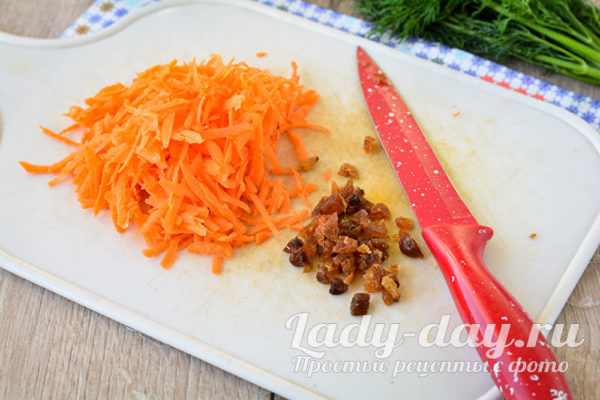 морковка и изюм
