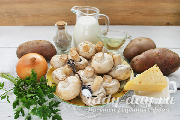 грибы и картошка лук и сыр