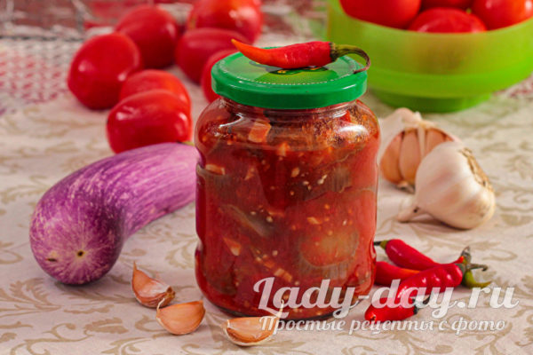 Баклажаны с помидорами и чесноком - лучший рецепт на зиму