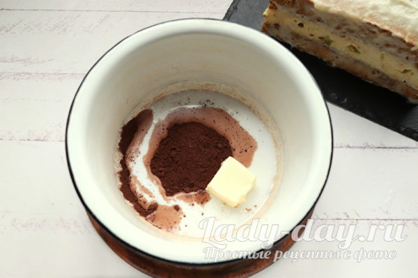 заварить глазурь