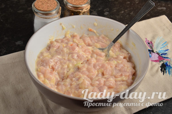 перемешать