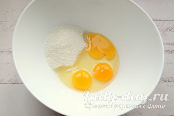 яйца и сахар