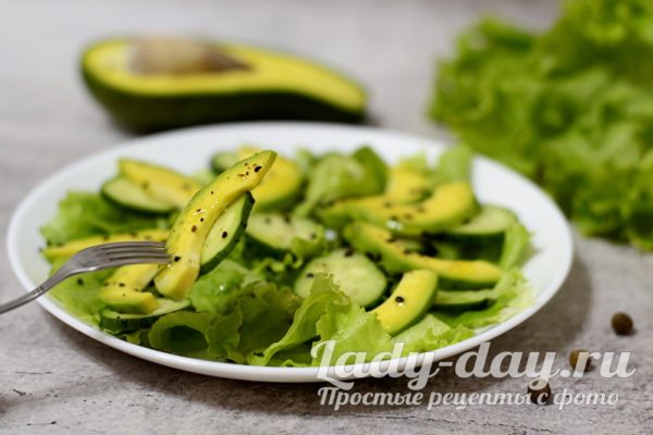 рецепт салата с авокадо