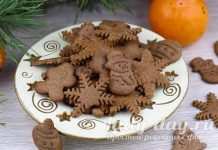 Имбирное печенье: классический рецепт с медом и корицей