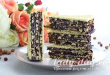 Вафельный торт Грильяж с медом и орехами: готовлю 20 лет