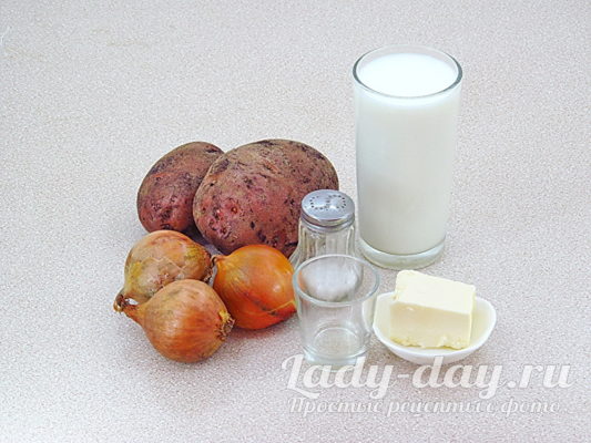 картошка и молоко