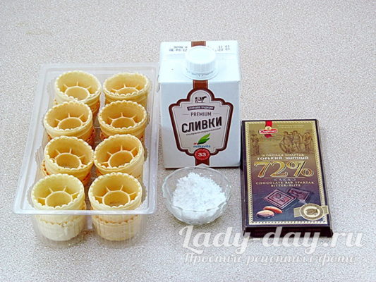 корзинки и шоколад 