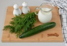 Кефирный суп для похудения