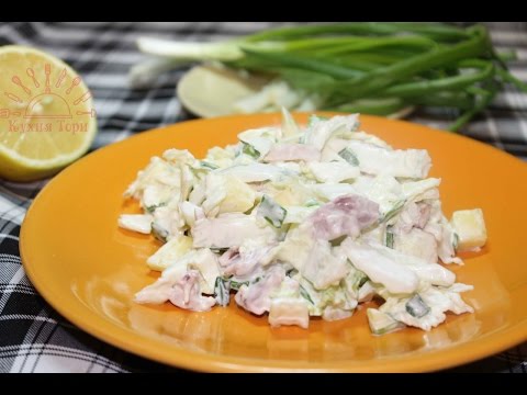 Видео рецепт Салат с копченой курицей и манго