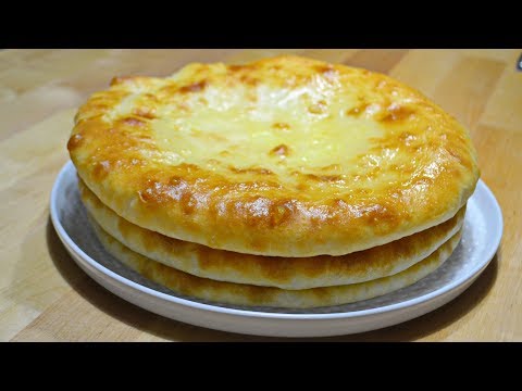Видео рецепт Осетинский пирог с картошкой и сулугуни