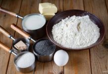 Булочки из дрожжевого теста