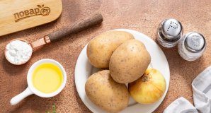 Хашбраун в аэрогриле